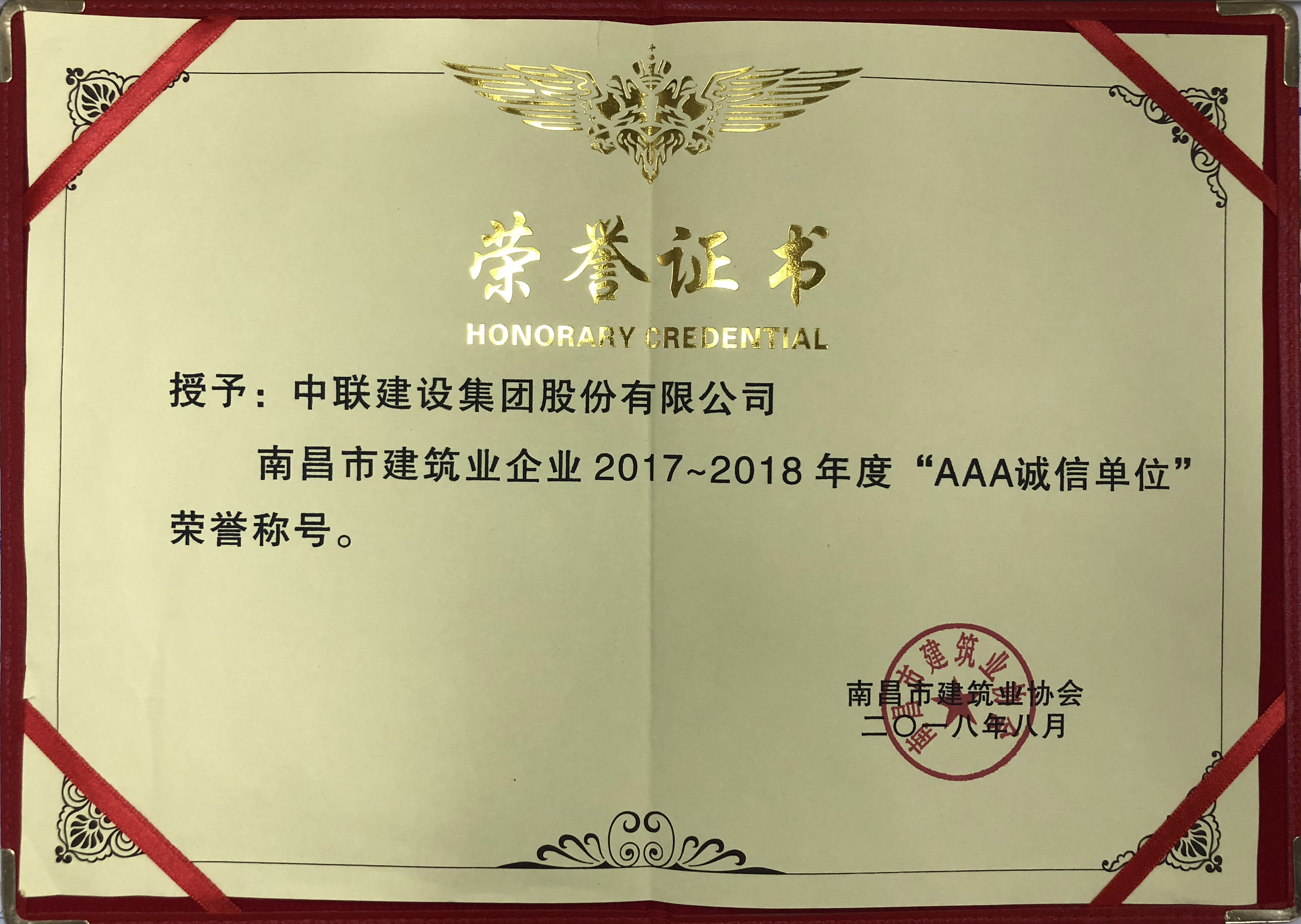 微信图片_20180905170826.jpg 微信图片_20180905170826.jpg